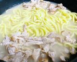 一人前・簡単・スタミナラーメン作り方11写真