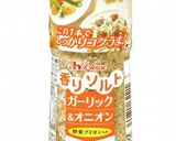 女子高校生弁当 2022.10.28作り方2写真