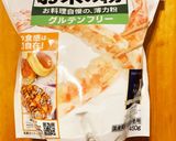 揚げ出し豆腐の具だくさんあんかけ作り方2写真