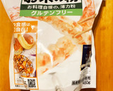 揚げ出し豆腐の具だくさんあんかけ作り方2写真