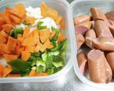 炊飯器で☆簡単カレーピラフ作り方1写真