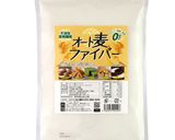 オート麦ファイバー抹茶蒸しパン作り方5写真