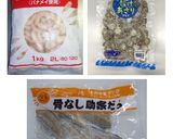 〆はパスタで！海鮮たっぷりトマト鍋作り方4写真