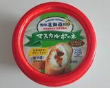 簡単スイーツ★焼きいもdeティラミス作り方1写真
