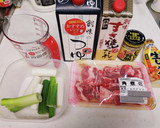 すき焼きめんつゆ☆炊飯器豚角煮作り方1写真