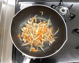 【大崎市】大豆入り鶏ごぼうごはん【給食】作り方2写真