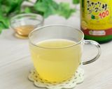 ホットドリンク☆はちみつシークワーサー作り方1写真