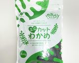 わかめとあげの塩サラダ作り方1写真