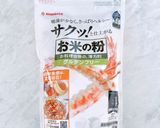 クリームソースで簡単パスタ作り方8写真