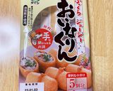 ★おいなりさん★作り方4写真