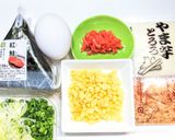 コンビニのオニギリを混ぜたお好み焼き作り方1写真