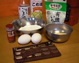 スパイシー☆ほっとショコラ作り方1写真