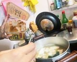 ほっこりお味噌汁作り方6写真