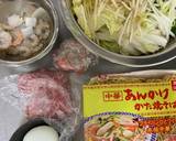 魚介野菜てんこもり☆かた焼きそばの餡かけ作り方1写真