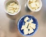 レンジ肉無豆腐きな粉ケチャ醤油味野菜炒め作り方2写真