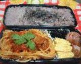 ★'03.1月のお弁当★作り方3写真