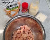 米粉でチキンナゲット^_^作り方1写真