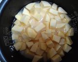 「いも最高」ほっこりさつま芋ご飯作り方3写真