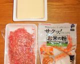米粉で作る麻婆豆腐⭐お酒のつまみにも◎❗作り方2写真