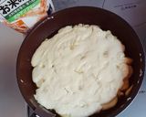 フライパンで簡単、米粉のタルトタタン作り方5写真