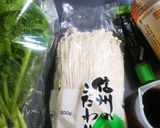 ご飯ススム!わさび なめ茸作り方1写真