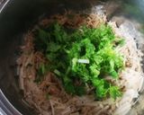 ご飯ススム!わさび なめ茸作り方3写真