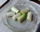 炙りネギ作り方1写真