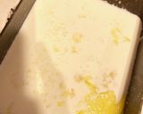 とろーりチーズソース作り方4写真