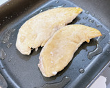 ささみの粒マスタードマヨ焼き作り方4写真