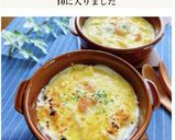 米粉で簡単★シーフードグラタン作り方7写真
