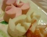 風車チックな魚肉ソーセージ＆きゅうり☆*作り方5写真