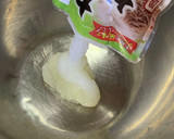 大根おろしたっぷり♪鶏肉のみぞれ煮作り方4写真
