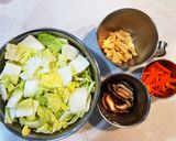 ごま油香る白菜の煮浸し作り方1写真