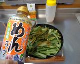 最速の冬瓜の皮のきんぴら作り方17写真