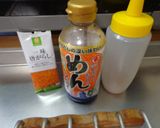 最速の冬瓜の皮のきんぴら作り方12写真