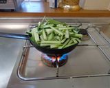 最速の冬瓜の皮のきんぴら作り方9写真