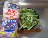 最速の冬瓜の皮のきんぴら作り方8写真