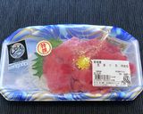 ねぎとろ丼作り方1写真