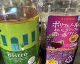 簡単✨サバ缶ときのこのトマトソースパスタ作り方11写真