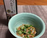 ♡納豆にはバルサミコ酢が一番合う♡作り方2写真