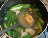 九条ネギの豚汁・カレー風味作り方5写真