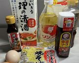 自家製タレの絶品焼きそば作り方1写真