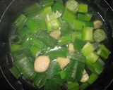 ねぎ油作り方5写真
