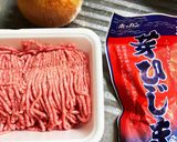 ご飯に♪ひじきと豚ひき肉の炒め物作り方1写真