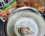 簡単☆お米の粉(米粉)で唐揚げ作り方4写真