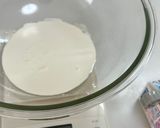 緑茶のテリーヌ作り方1写真