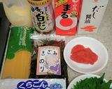 混ぜるだけ！和風明太子スパゲティ作り方1写真
