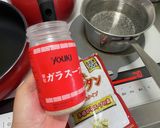 ☆減塩☆ 透き通る美味しさ！宮崎辛麺作り方2写真