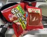☆減塩☆ 透き通る美味しさ！宮崎辛麺作り方5写真