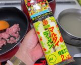 ☆減塩☆ 透き通る美味しさ！宮崎辛麺作り方7写真